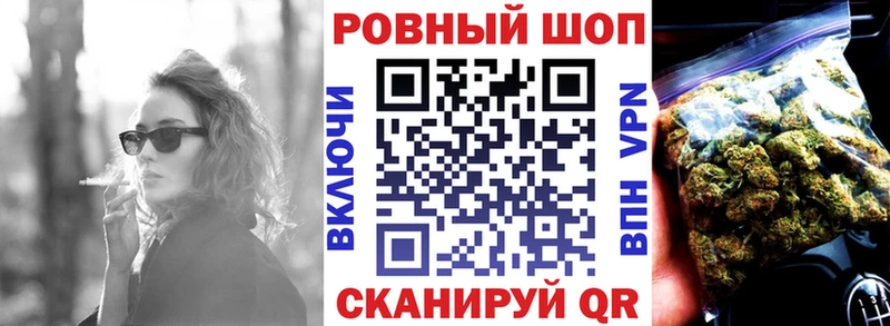 Где найти наркотики Усть-Катав Метадон Мефедрон Альфа ПВП ГАШИШ COCAIN Конопля Амфетамин