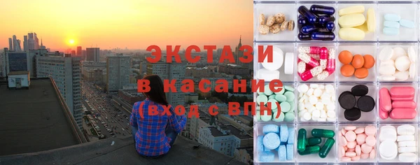мефедрон мука Абдулино