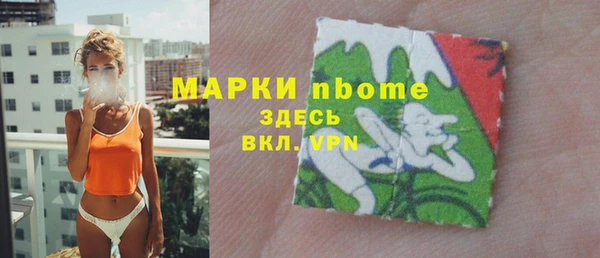 мефедрон мука Абдулино