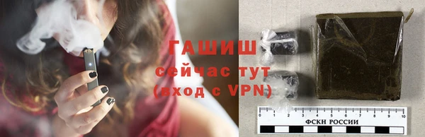 мефедрон мука Абдулино