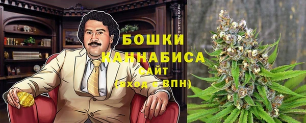 первитин Алзамай
