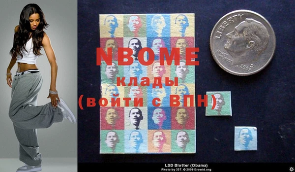 мефедрон мука Абдулино