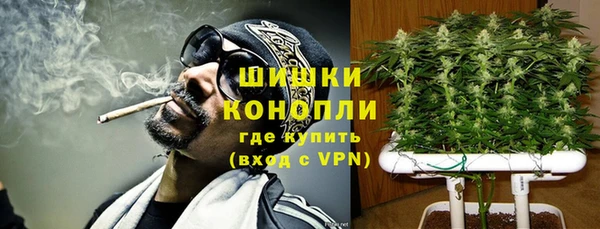 первитин Алзамай