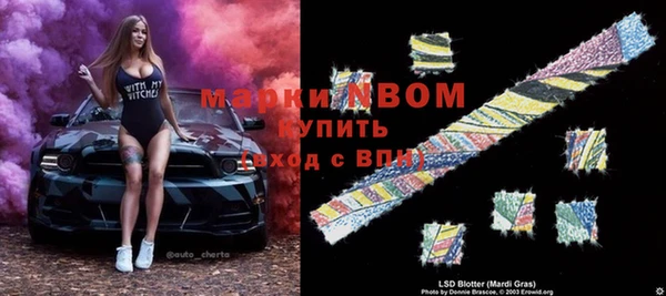 мефедрон мука Абдулино