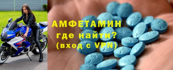 мефедрон мука Абдулино