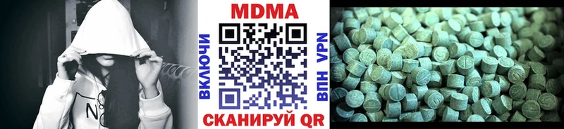 MDMA молли kraken маркетплейс Усть-Катав
