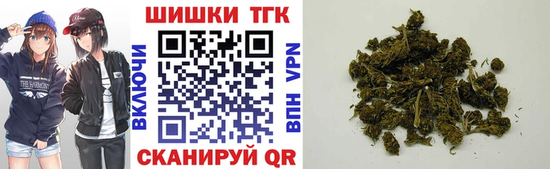 это какой сайт  Усть-Катав  Бошки марихуана Bruce Banner 